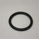 O-Ring # 1    (pack of 10)